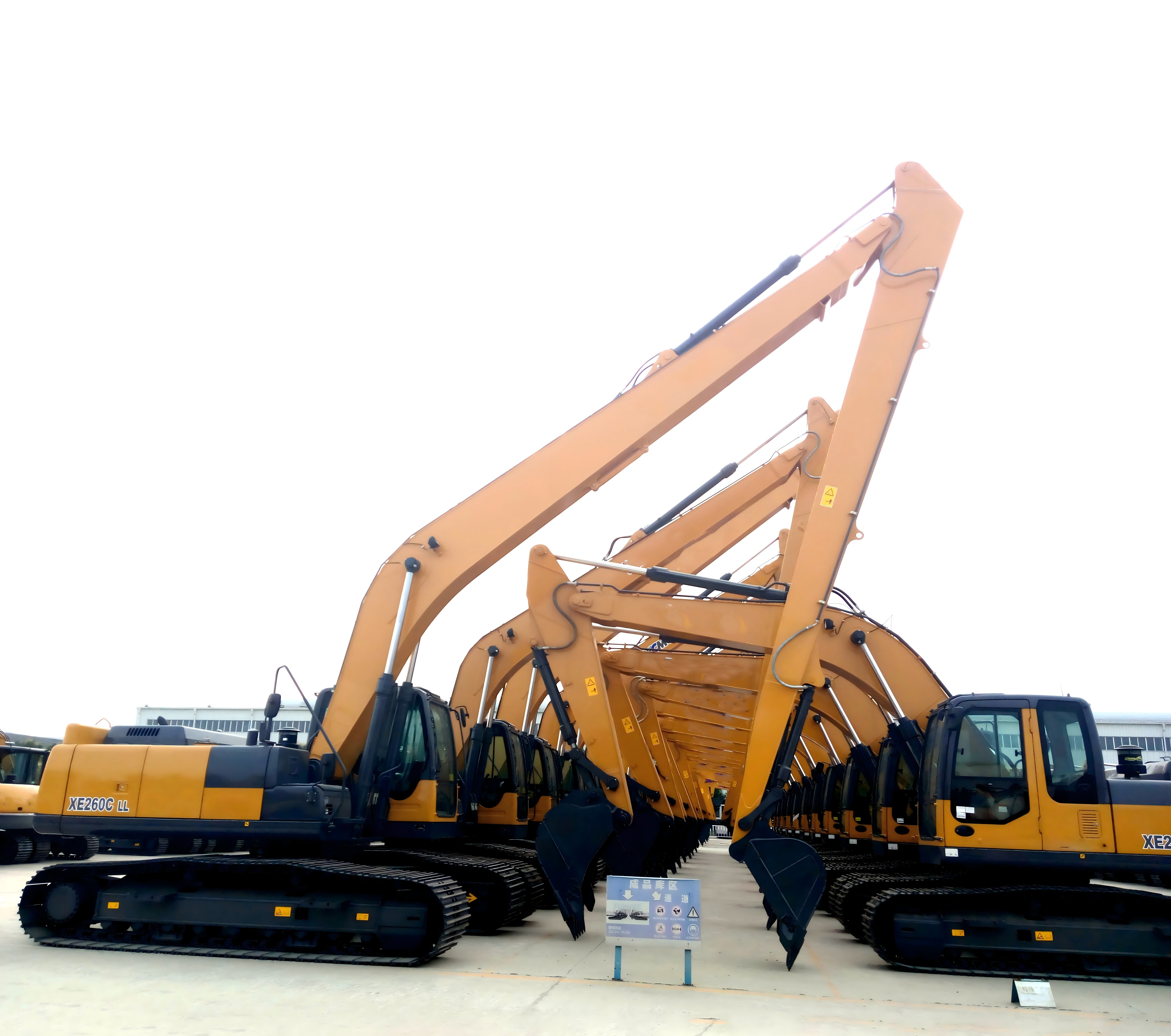 xe260cll 2