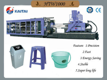HTW1000 plastic chair making machine