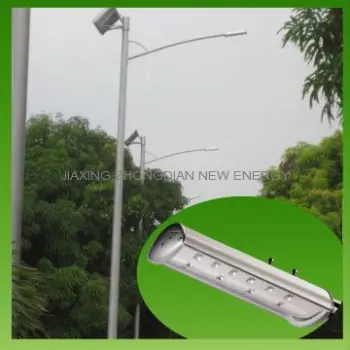 50W Solar Street Light LED, 5years Warranty
