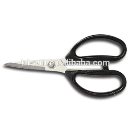 8 Inch Strong Power Kitchen Scissors