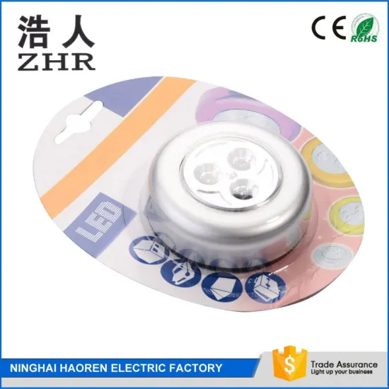 Quality Guaranteed factory supply solar sensor wall lights