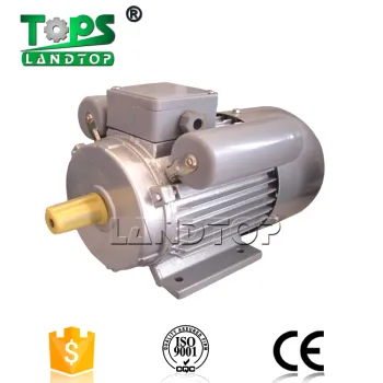 220v ac single phase 2hp electric motor