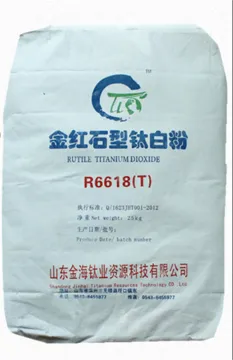 98% Titanium Dioxide Anatase Grade