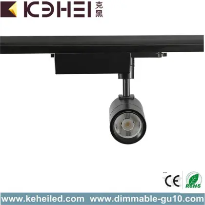 12W LED Wall Track Lights Lighting Fixtures