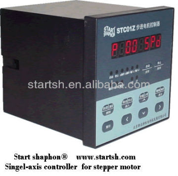 motor controller