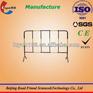 Movable Guardrail