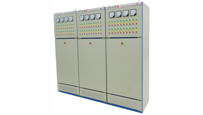 Electric Cabinet for rice mill