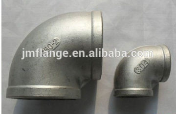 stainless steel threaded elbow 90 degree
