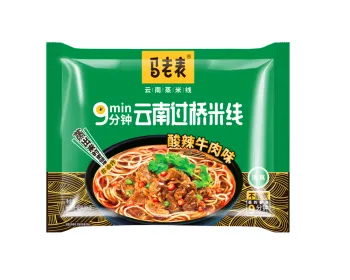 Spicy Sour Beef Rice Noodles