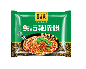 Spicy Sour Beef Rice Noodles
