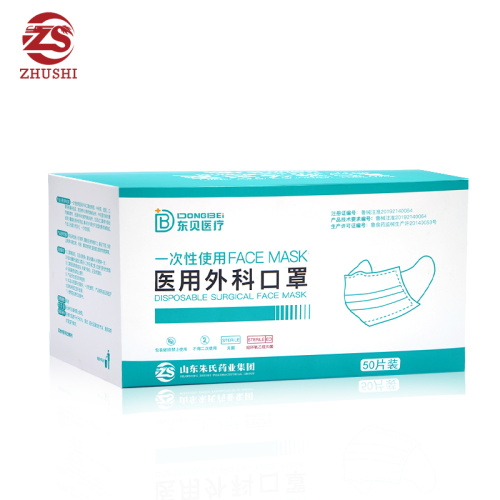 ffp2 respirator Disposable surgical face masks Factory