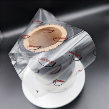 Glossy Matt Thermal Lamination PET Heat Sealing film