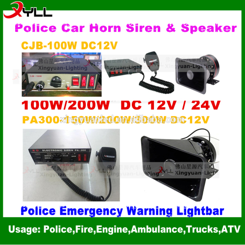 5 Sound Car Electronic Warning Siren Alarm Police Ambulance Loudspeaker