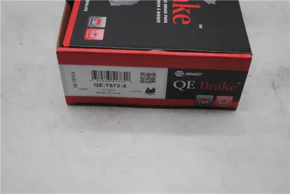 Auto Parts Brake Pads D465A7573 Preminium brake pads