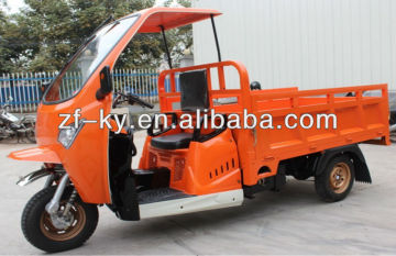 Hot sale 200cc tricycle with carbin