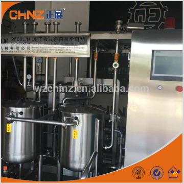 Wenzhou 2500L/h plate milk pasteurizer with automatic control