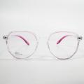 Ultra Light Oversized Designer Eyeglass Frames