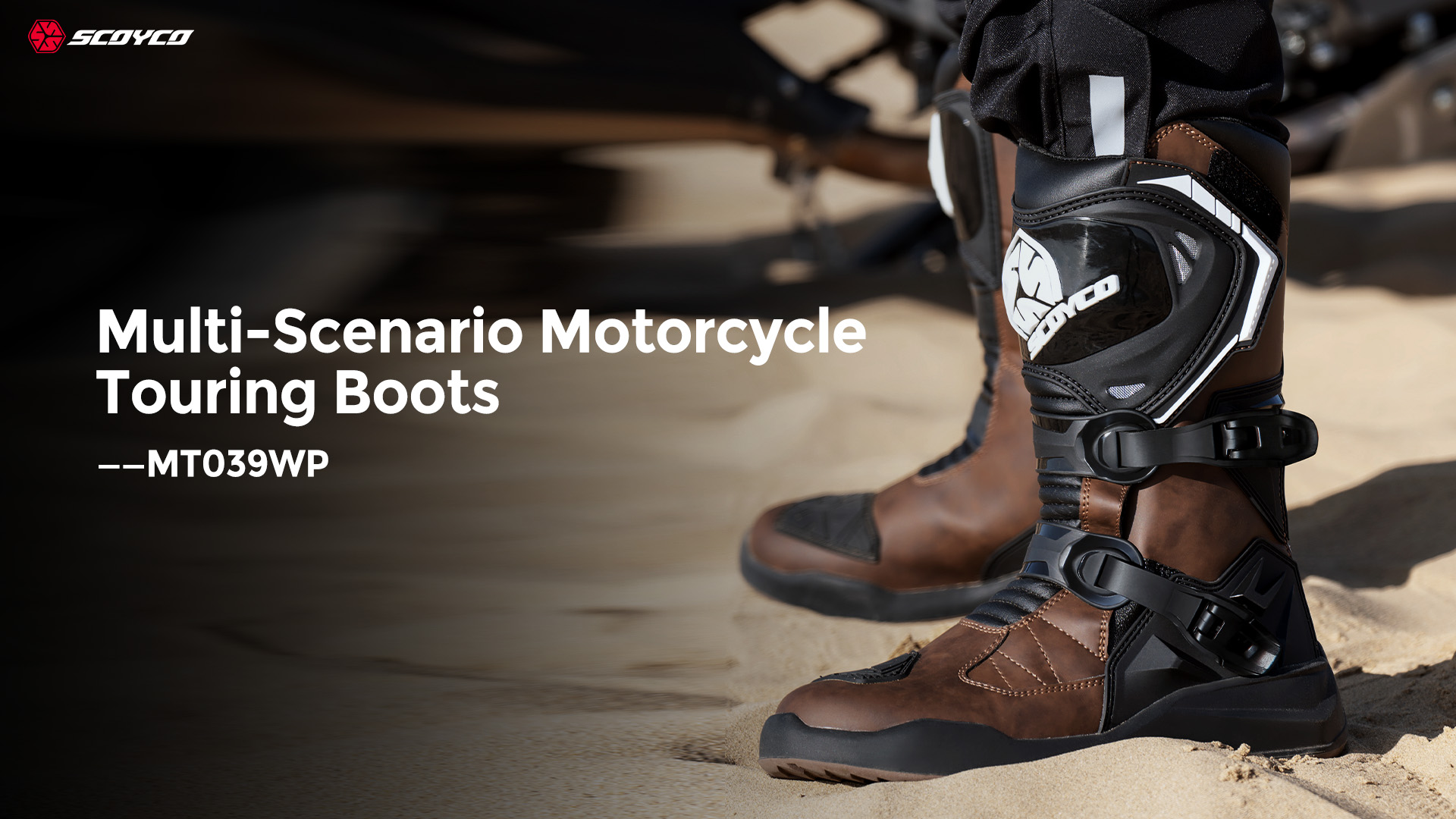 armored motorcycle boots