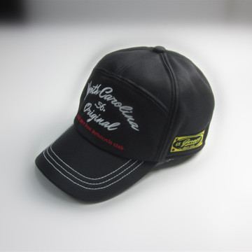 Waterproof Fabric Sports Cap With Vector Closure