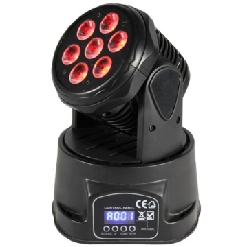 Balmw0741 Disco LED Yıkama Işığı - Gelişmiş Olay Çözümü