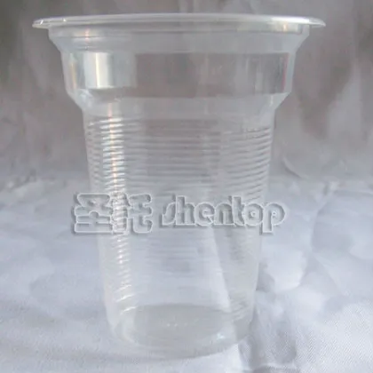 ShenTop Plastic Cup Bubble Tea Cup Disposable Plastic Cup ST-05