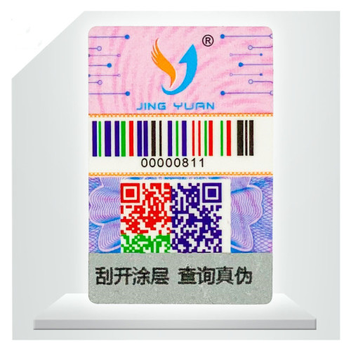 Scratch off QR code HP printing label