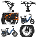 HMax Electric Cargo ποδήλατο
