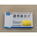 Tablet Tongqiao Biyan