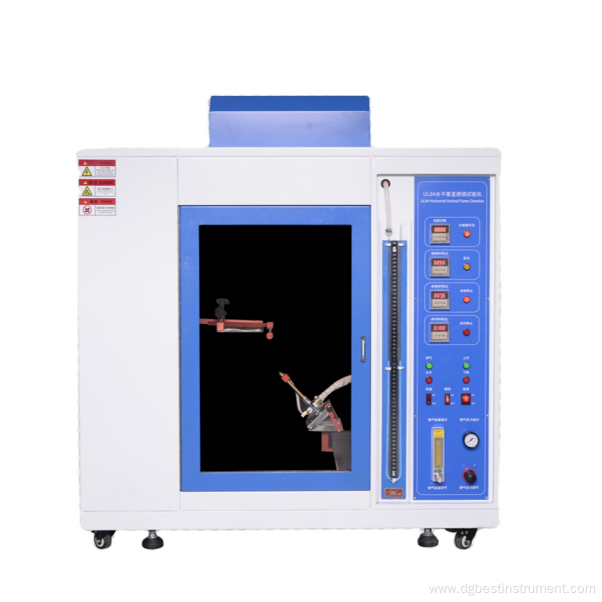 UL 94 Vertical And Horizontal Combustion Test Machine