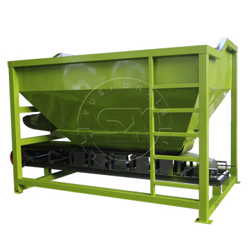 YSX Factory: High-Efficiency Chicken Manure Organic Fertilizer Loader Type Feeder