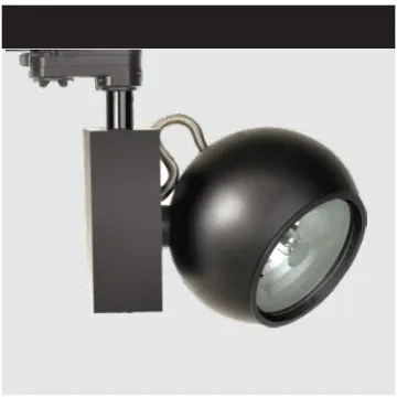 QR111 G53  Halogen Track Light for Commerical place