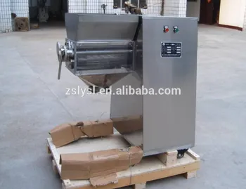 GMP standard Swaying Granulator YK160 for small pharmaceutical factory or lab
