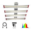 LED GROW Light justerbar höjd kompletterande lampa