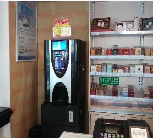 High Quality Coffee Machine 12-Selection Deluxe Instant Coffee Vending Machine