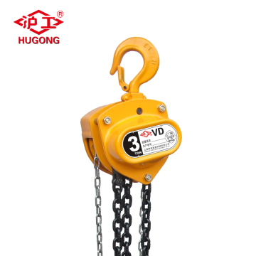 VD Manual Pull Lift Chain Hoist Manual Chain Hoist