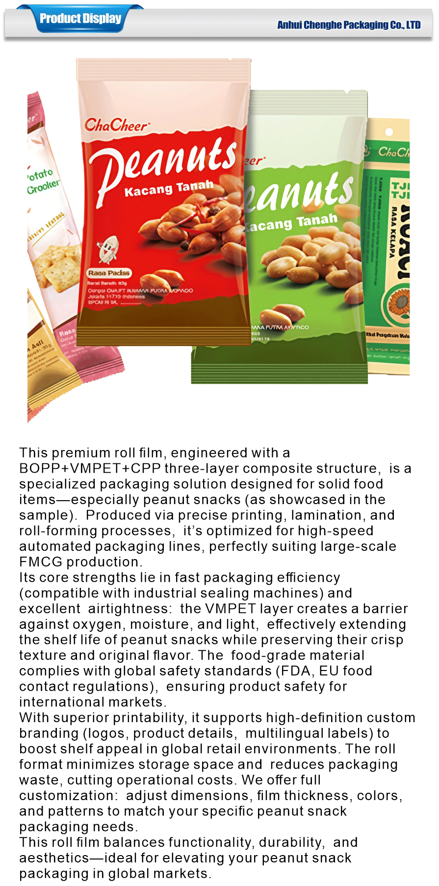 food grade roll film