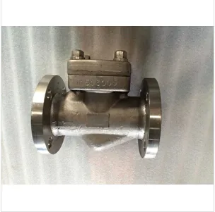 A182 F51 Piston Check Valve