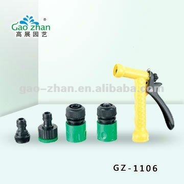 2-Function Spray Gun Garden Nozzle with Connector/Fitting