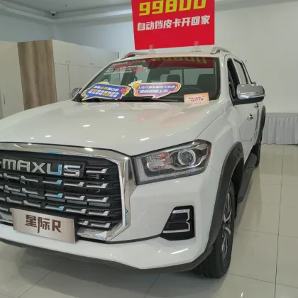 Chinese Saic Maxus T70 2.0T Diesel Manual Pickup Truck