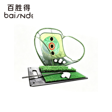 Chipping Mat & Ball Basket Set