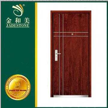 Steel-wooden door, Armored door