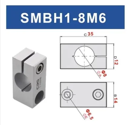 Industrial Automation Robot Bracket - SMBH1 Hardware EOAT Fixture