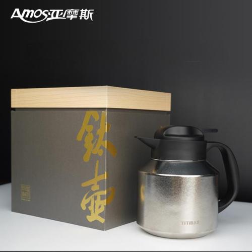 Прафесійны тытанавы гарбаты з гарбатай