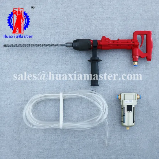 QCZ-1 Pneumatic Impact Drill