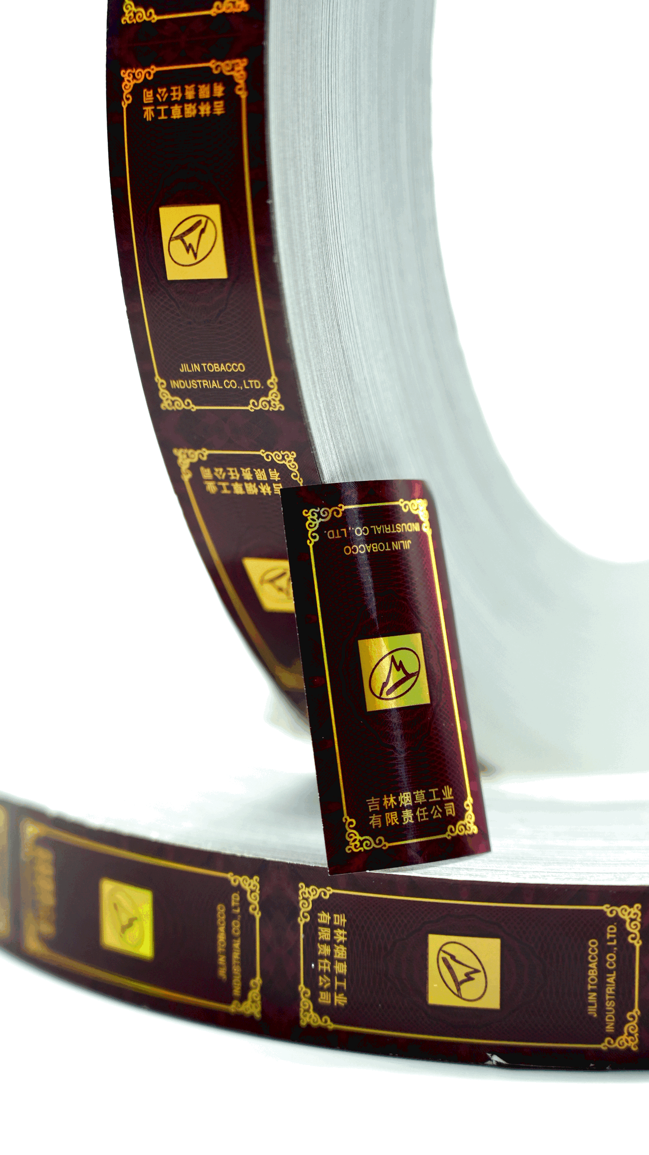 Brilliant Laser Tobacco Sealing