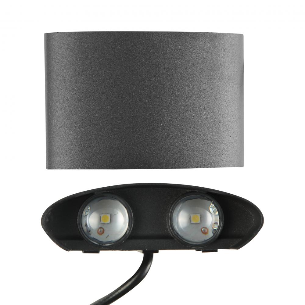 Outdoor LED two-way anticorrosive wall lamp