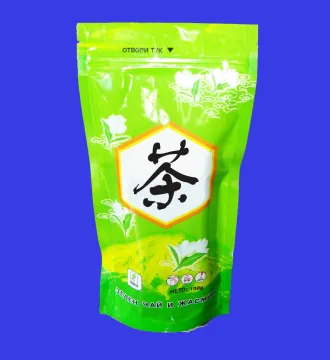 Plastic packing film