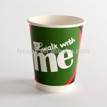 8oz Double Wall Disposable Paper Cup