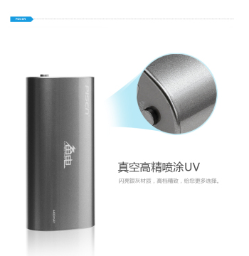 Pisen 4400mAh Power Bank