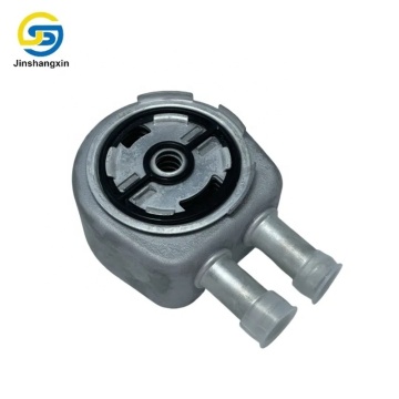 FOEO LR025515 JDE28254 Engine Oil Cooler for Ford Focus/Mondeo, Land Rover Discovery Freelander 2, S80 V70 31316639